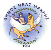 Municipality of Nea Makri